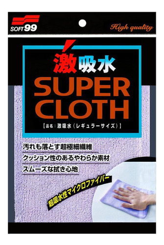 Toalha Super Cloth Alta Absorção 30x50cm Soft99