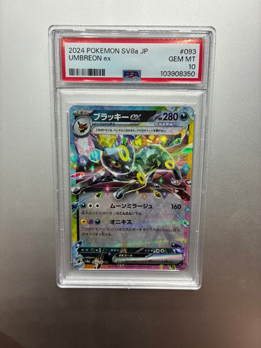 Set Carta Tarjeta Pokemon Graduada Pikachu Umbreon Ex