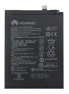 Batería Huawei Y7