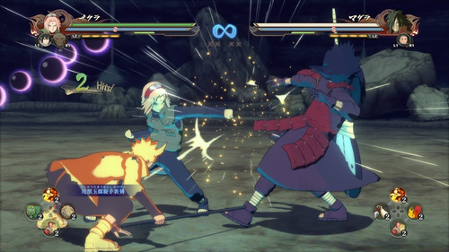 Imagen 8 de 8 de Naruto Ultimate Ninja 4 Road To Boruto 4 Ps4 Juego Sellado