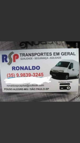 Citroen Jumper