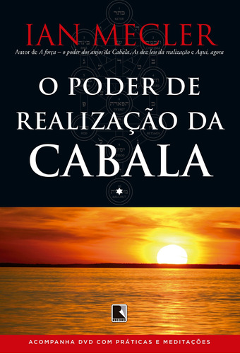 Livro O Poder De Realização Da Cabala (acompanha Dvd)