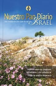 Imagen 1 de 2 de Devocional Nuestro Pan Diario Volumen 26 Israel Año 2022
