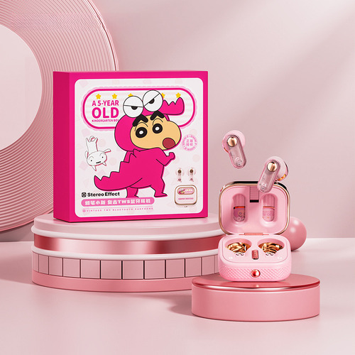 Auriculares Inalámbricos Bluetooth Crayon Shin Chan Retro Tw