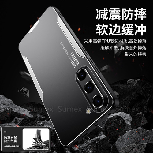 Funda Rígida De Metal Mate Para Samsung Galaxy A56 A36 A26 A16 A06 A55 A35 A25 A15 A54 A34 A14 A53 A52 A52s 4g 5g