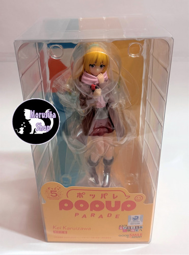 Figura De Kei Karuizawa / Classroom Elite / Pop Up Parade