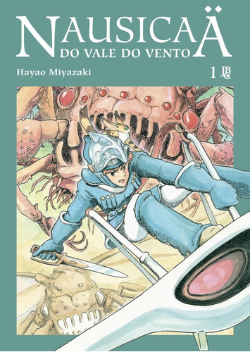 Nausicaä Do Vale Do Vento 1! Mangá Jbc! Novo E Lacrado!