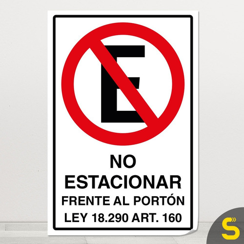 Sticker No Estacionar Frente Al Portón Ley 18.290 30x20cm