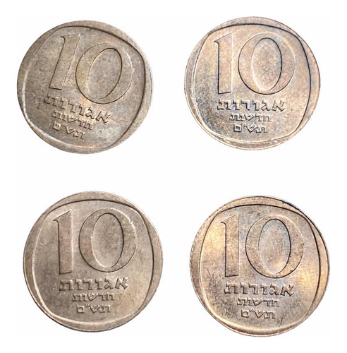 Moneda 10 Nuevos Agorot Israel 1980 (5740) Km 108 A Elección