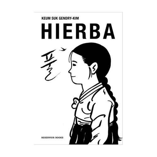 Hierba - Gendry-kim, Keum Suk