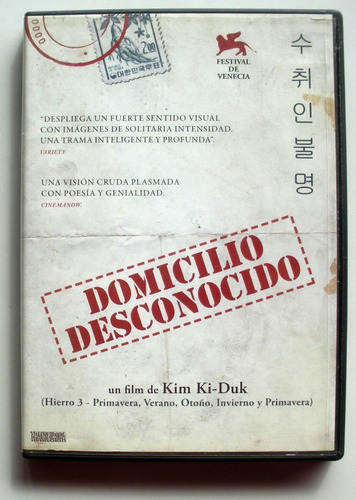 Dvd - Domicilio Desconocido - Kim Ki Duk