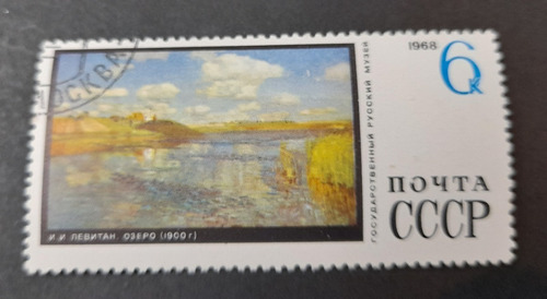 Sello Postal - Rusia - Pinturas Del Museo De Leningrado 68