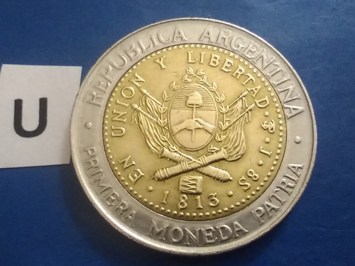 Antigua Moneda De 1 Un Peso Argentina 2016 Argentina Monedas (Usado)
