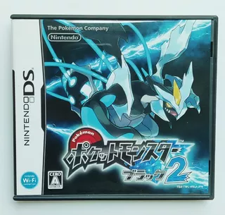 Pokemon Black Negro 2 Japonés Original Nintendo Ds