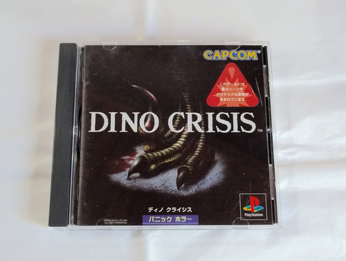 Dino Crisis - Playstation 1 (Usado)