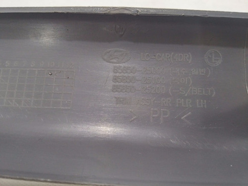 Imagen 3 de 7 de Moldura Interna Trasera Izquierda Hyundai Accent Verna