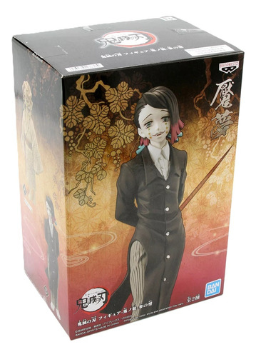 Figura Demon Slayer Enmu