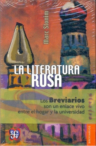 Literatura Rusa, La - Marc Slonim