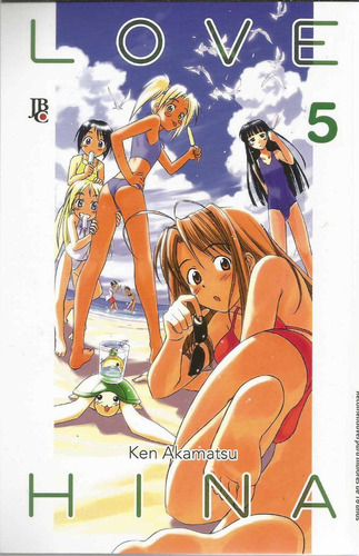 Love Hina Especial 05 - Jbc 5 - Bonellihq Cx224a O20