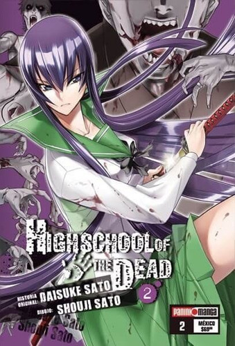 Panini Manga High School Of The Dead N.2