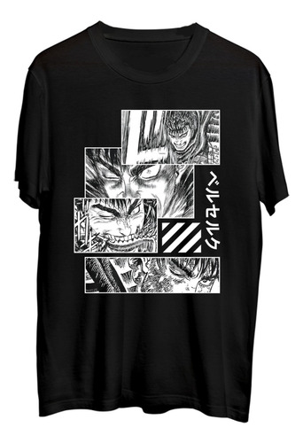 Berserk . Guts  Manga . Anime . Polera . Mucky