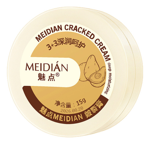 Crema Reparadora Para Talones Secos Y Grietas H Crack Cream