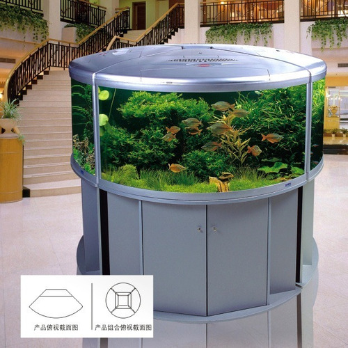 Acuario Atman Con Mueble Ufo 550 187 Litros - Aqua Virtual