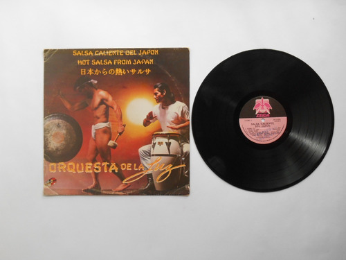 Orquesta De La Luz Salsa Caliente D Japon Lp Vinilo Colo1985