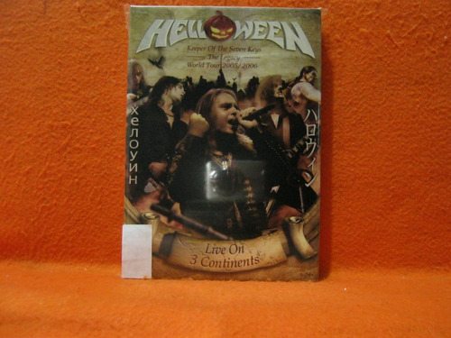 Dvd Helloween Keeper Of The Seven Keys Legenda Em Português