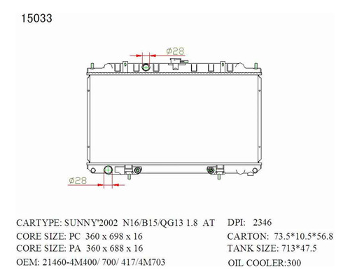 Radiador Nissan: Sunny, Sentra, Ad Van 2.0 , Wingroad 1.8 (3