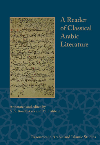 Libro: A Reader Of Classical Arabic Literature (resources In