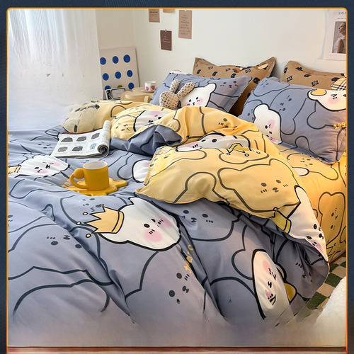 Juego De Cama Para Cama Individual, Acogedora Colcha De Micr