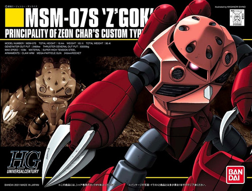 Gundam Msm-07s Char's Z'gok 1/144 Hguc Bandai