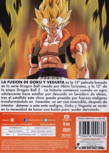 Dragon Ball Z La Fusion De Goku Y Vegeta Pelicula Dvd