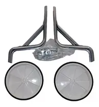 Comprar Ruedas Estabilizadoras Para Bicicletas Rin 12-16-20. 