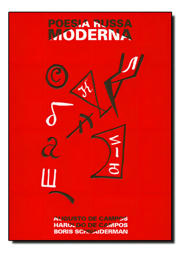 Poesia russa moderna, de Augusto; Campos Haroldo de Campos. Editora PERSPECTIVA, capa mole em português