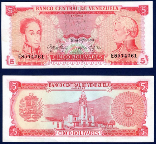Billete 5 Bolívares E7 Enero 29 1974 S. Bolívar Y F. Miranda