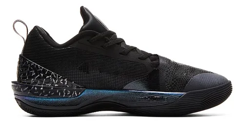 Peak basquet sale