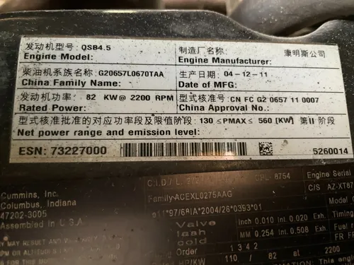 Retroexcavadora Xt870 Cmg