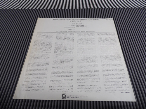 La4 The L.a.4 Lp Vinil Japonês Com Obi (Usado)