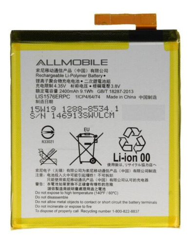 Bateria Interna Lis1576erpc Para Sony Xperia M4 Aqua E2303