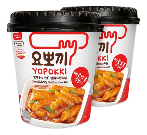 Sweet & Mild Spicy Tteokbokki Cup I Korean Topokki Instant R