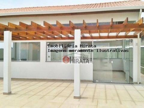 Apartamento Com 2 Dormitórios À Venda, 58 M² Por R$ 270.000,00 - Bairro Santa Claudina - Vinhedo/sp - Ap1340