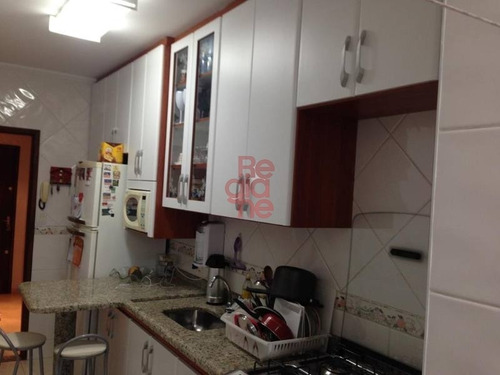 Imagem 11 de 14 de Apartamento À Venda No Bairro Santa Terezinha - 2372