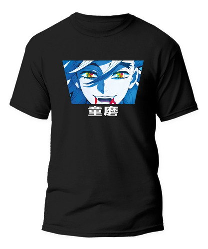 Playera Douma Cara Kimetsu Yaiba Demon Slayer Luna Superior