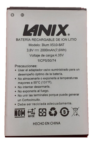 Batería Lanix Para Ilium X510 Original