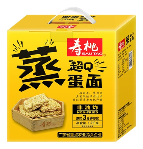 Fideos Ramen Instantaneo Huevo 1.2kg Sau Tao