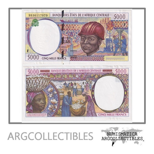 Estados Africa Central Billete 5000 Francos 1999 P-304 Fe Au