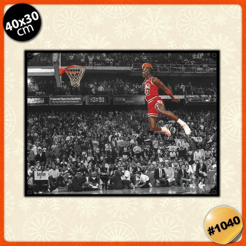 Pack De 5 Posters 30 X 40 Cm / Básquet Nba James Jordan Kobe