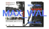 Comprar Rambo Dvd Sylvester Stallone 2008 Dvd Original Nuevo